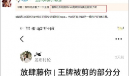 分手爆料视频大全最新版,揭秘情感裂痕背后的真相