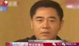 台北最新爆料台词,最新爆料台词揭秘幕后真相