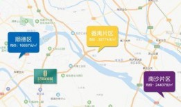 深圳婚庆爆料事件最新消息,最新事件细节曝光，婚庆行业乱象引关注