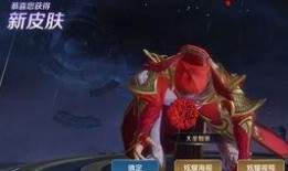 五周年返场最新爆料,揭秘最新爆料，精彩内容抢先看！