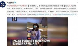 深圳赵先生最新爆料事件,揭秘事件背后惊人真相