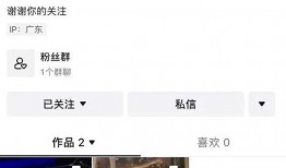 饭店吃瓜最新事件爆料,最新事件揭秘，真相令人咋舌