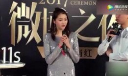 最新娱乐大爆料,明星幕后故事大曝光！